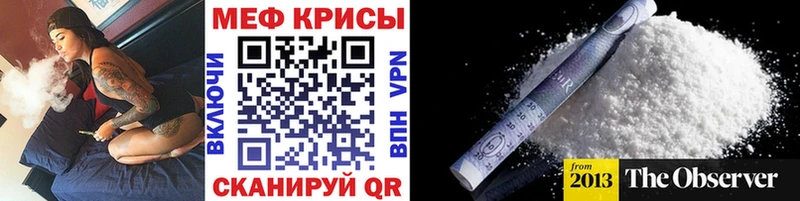 Купить закладку ГАШ  Вейп ТГК  Меф  Избербаш