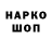 КЕТАМИН VHQ Everlast666ful
