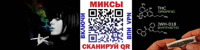 БУТИРАТ жидкий экстази  Купить закладки  Избербаш 