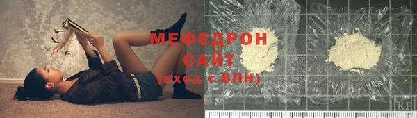 PSILOCYBIN Заводоуковск