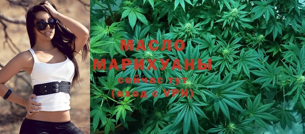 PSILOCYBIN Заводоуковск