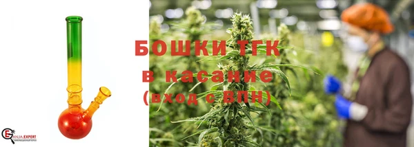 кокаин VHQ Заволжье