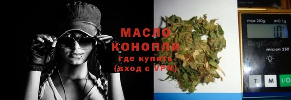 кокаин VHQ Заволжье
