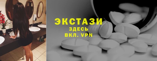 PSILOCYBIN Заводоуковск