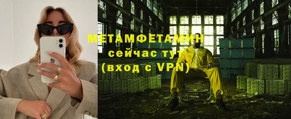 PSILOCYBIN Заводоуковск